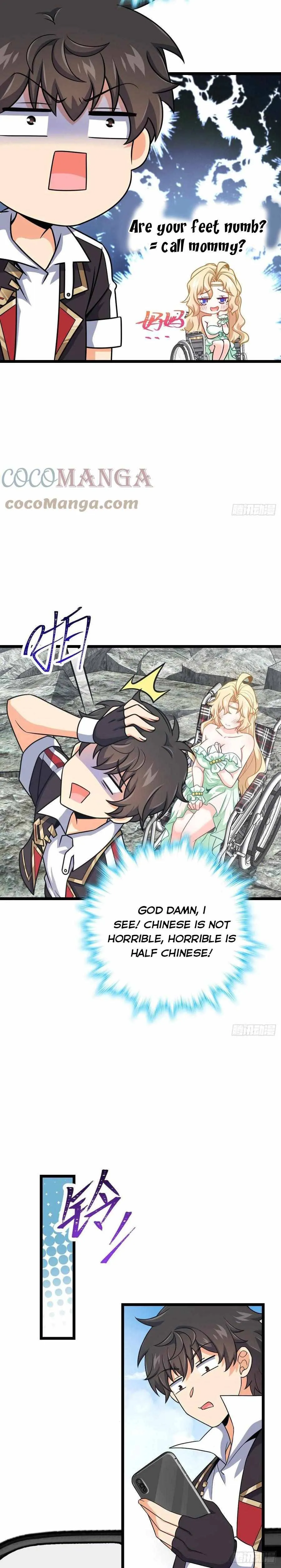 Spare Me, Great Lord! Chapter 374 Online - página 17