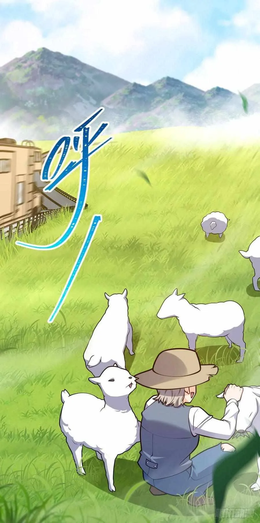 Spare Me, Great Lord! Chapter 376 Online - página 4