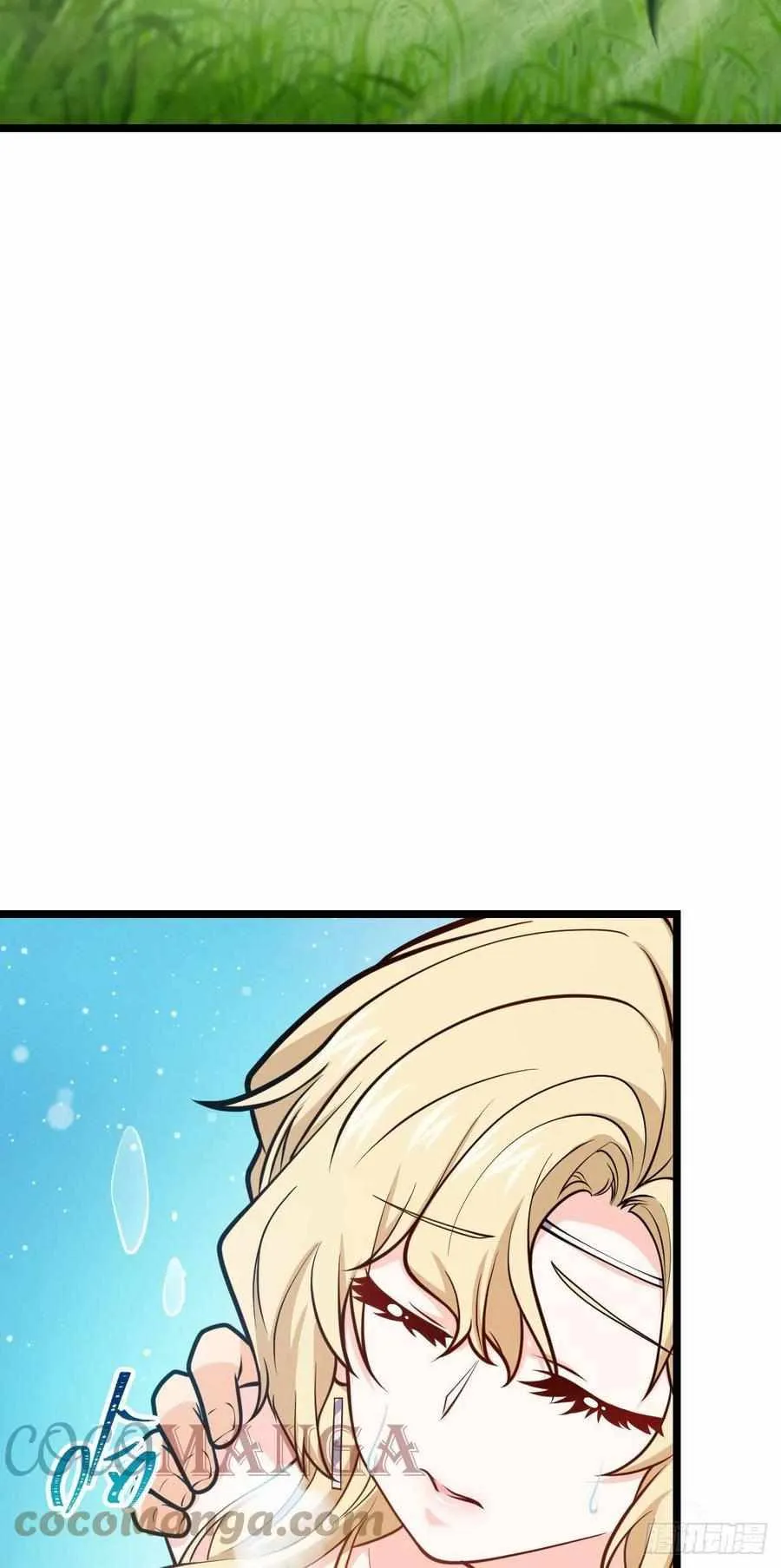 Spare Me, Great Lord! Chapter 376 Online - página 5