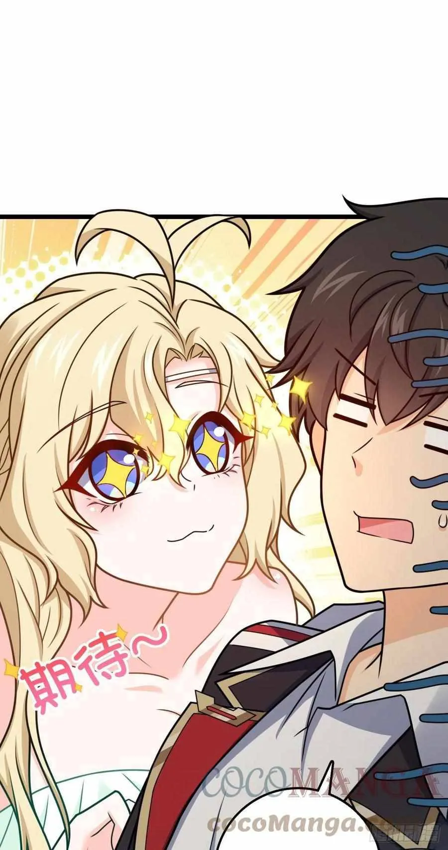 Spare Me, Great Lord! Chapter 376 Online - página 14