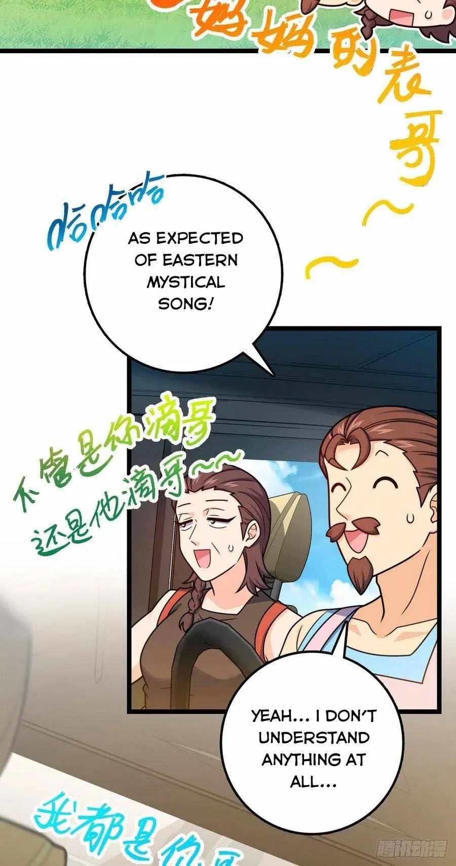 Spare Me, Great Lord! Chapter 376 Online - página 18