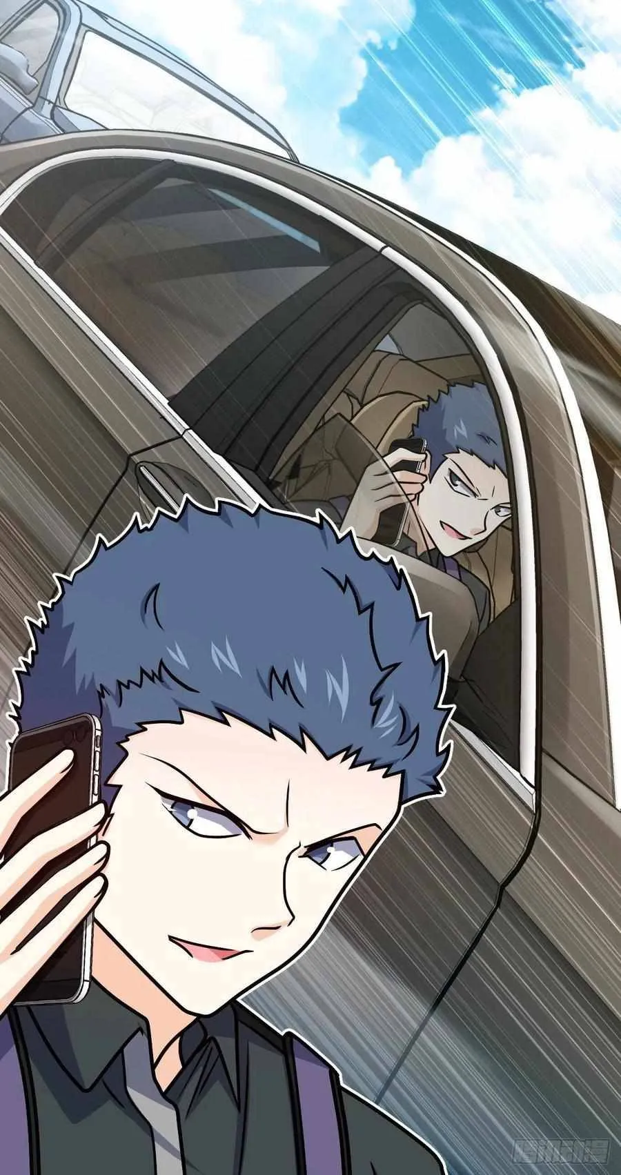 Spare Me, Great Lord! Chapter 376 Online - página 27