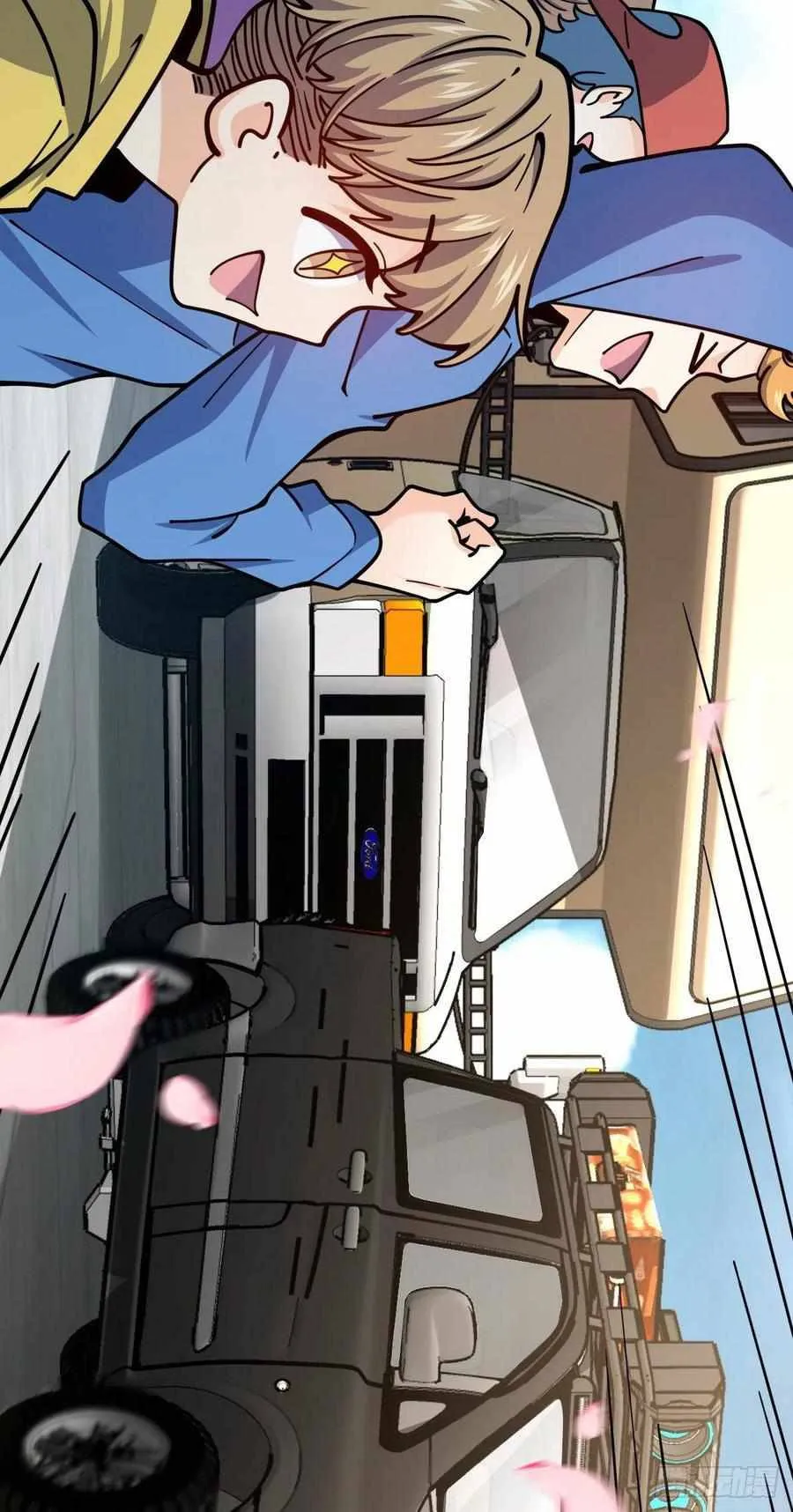 Spare Me, Great Lord! Chapter 376 Online - página 58