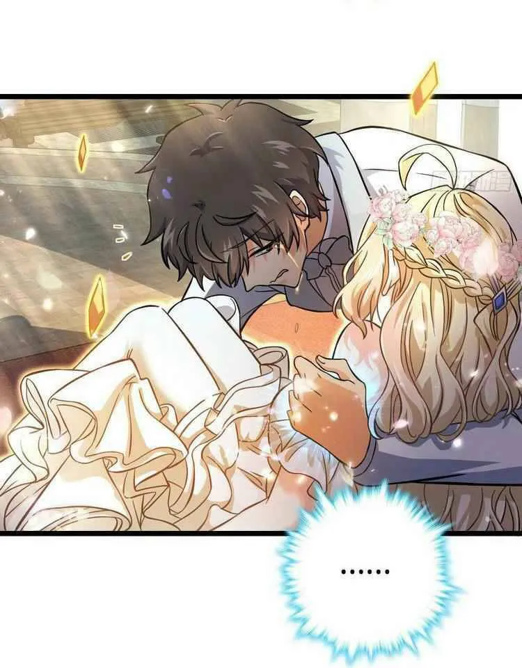 Spare Me, Great Lord! Chapter 379 Online - página 32