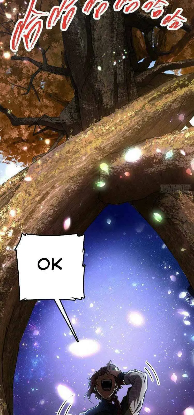 Spare Me, Great Lord! Chapter 379 Online - página 74