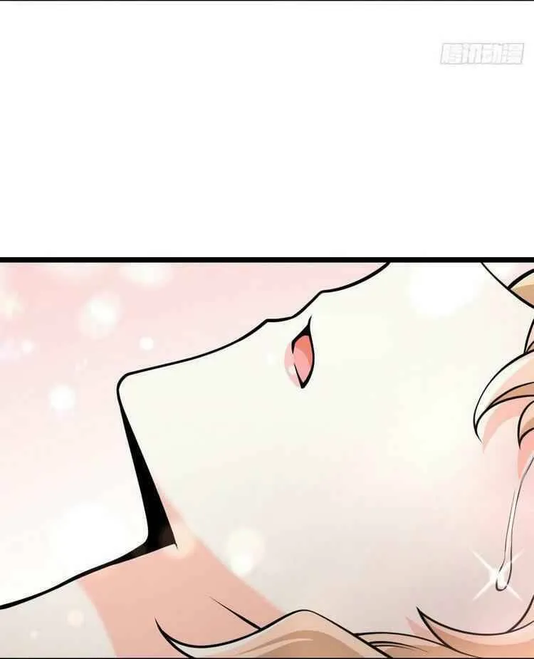 Spare Me, Great Lord! Chapter 379 Online - página 90