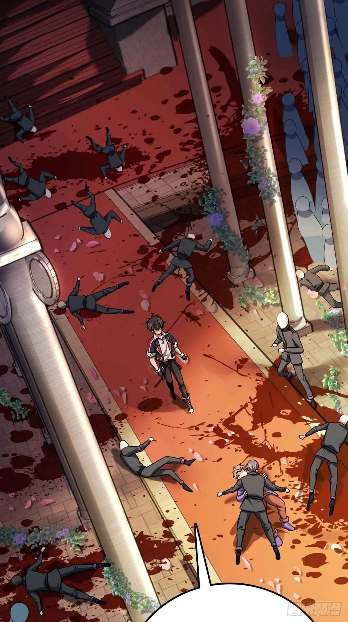 Spare Me, Great Lord! Chapter 381 Online - página 7