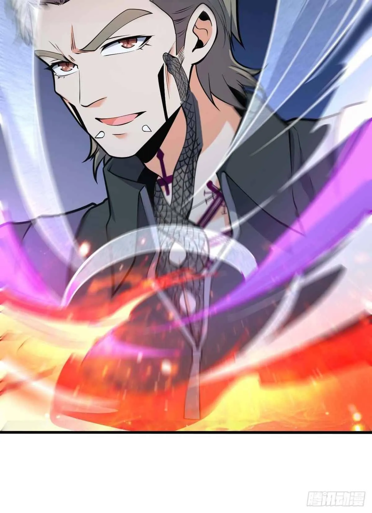 Spare Me, Great Lord! Chapter 381 Online - página 74