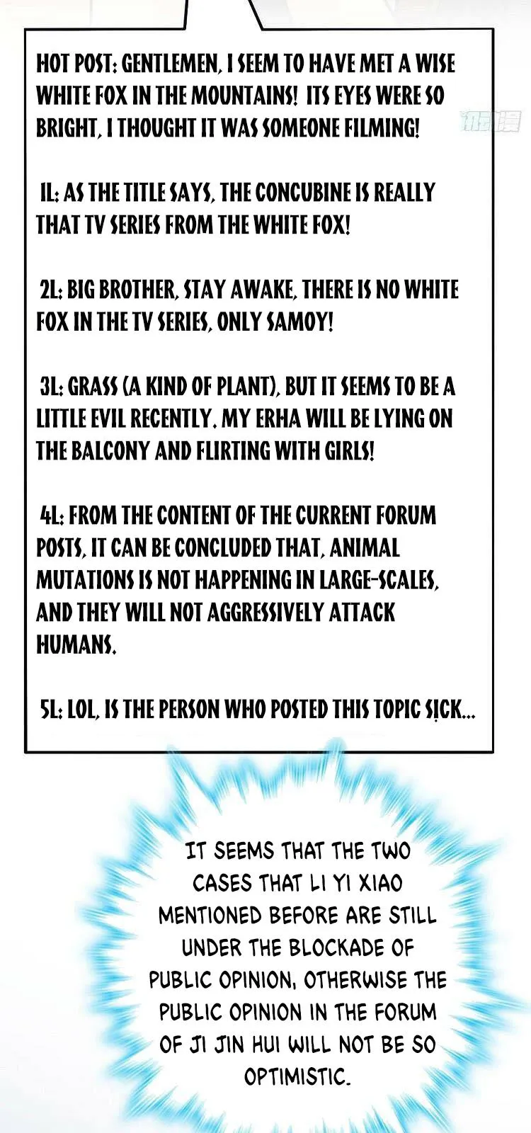 Spare Me, Great Lord! Chapter 389 Online - página 43