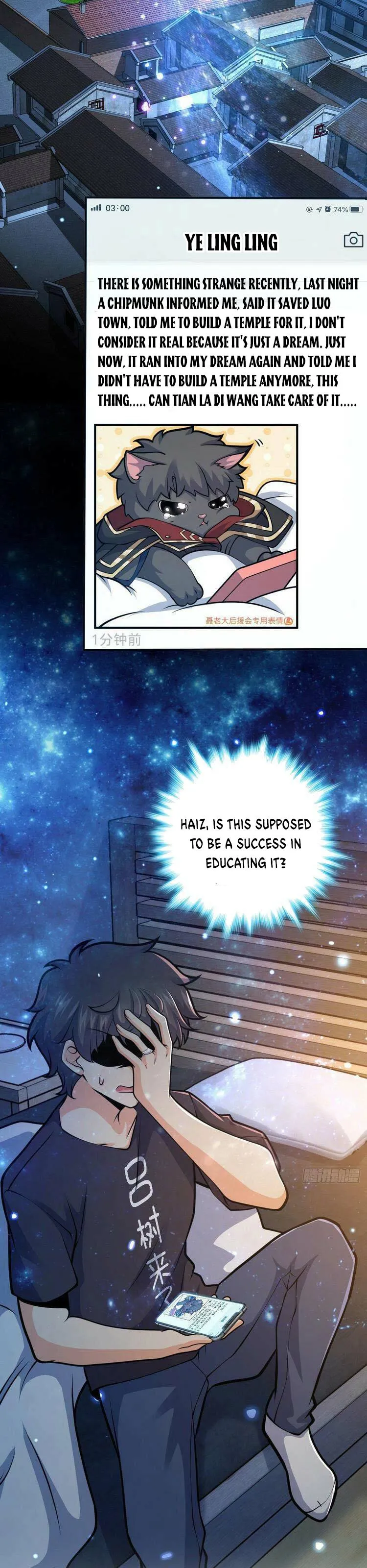 Spare Me, Great Lord! Chapter 396 Online - página 11