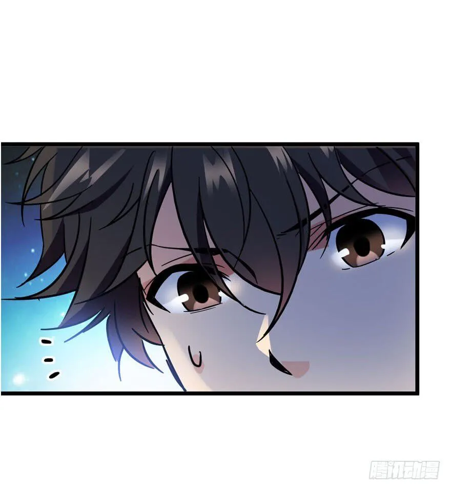 Spare Me, Great Lord! Chapter 4 Online - página 5