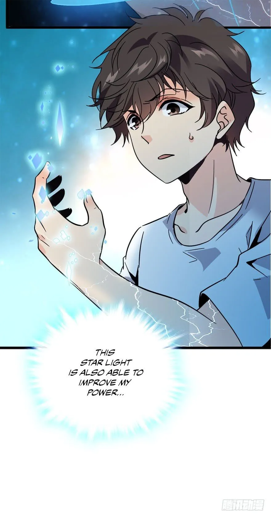 Spare Me, Great Lord! Chapter 4 Online - página 17