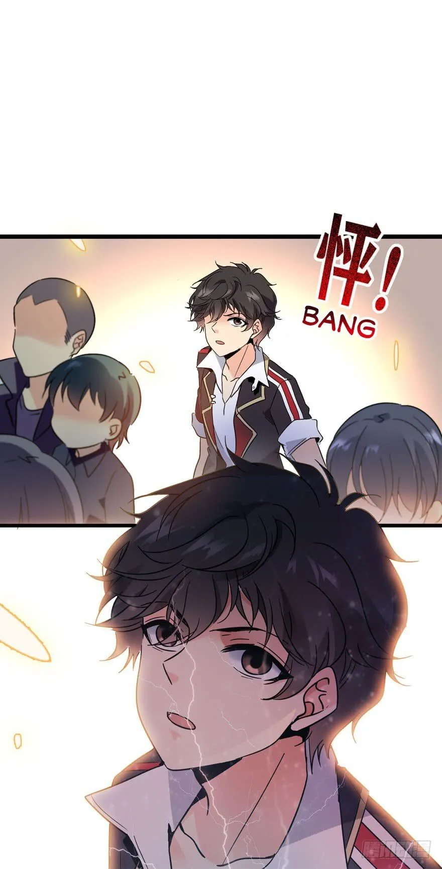 Spare Me, Great Lord! Chapter 4 Online - página 37