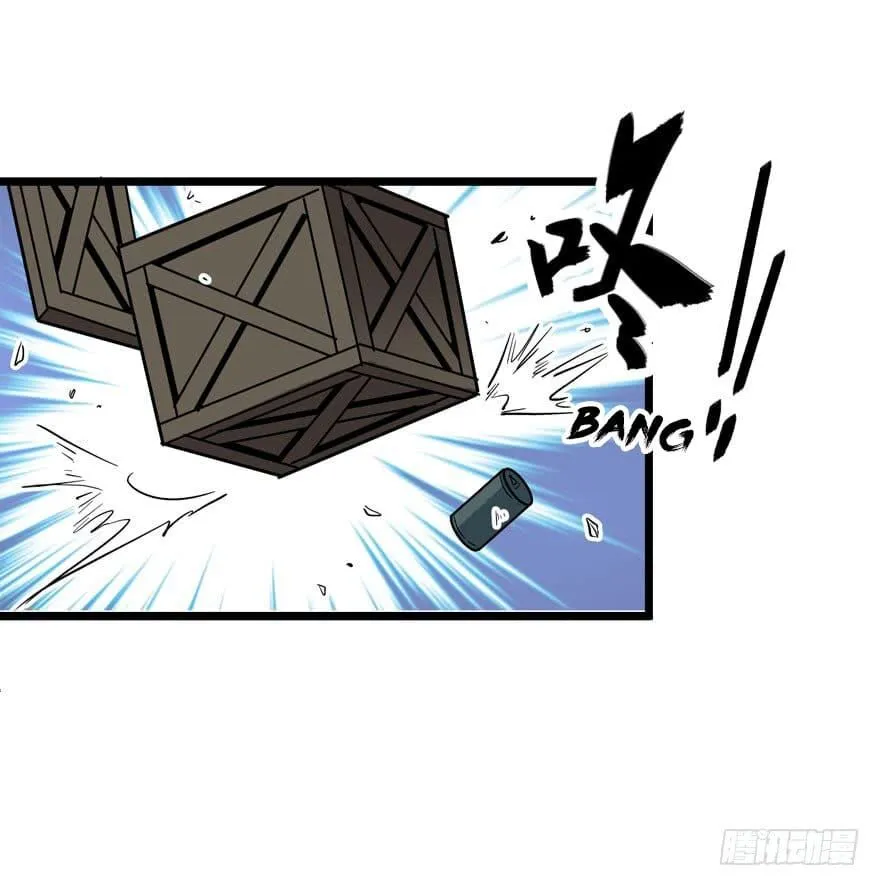 Spare Me, Great Lord! Chapter 4 Online - página 44