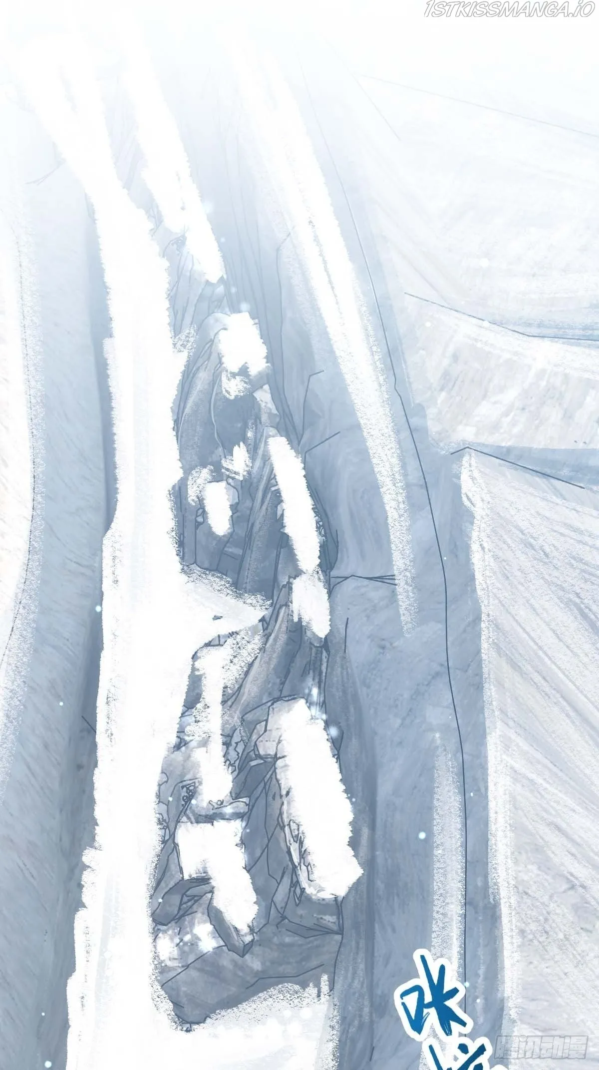 Spare Me, Great Lord! Chapter 401 Online - página 2