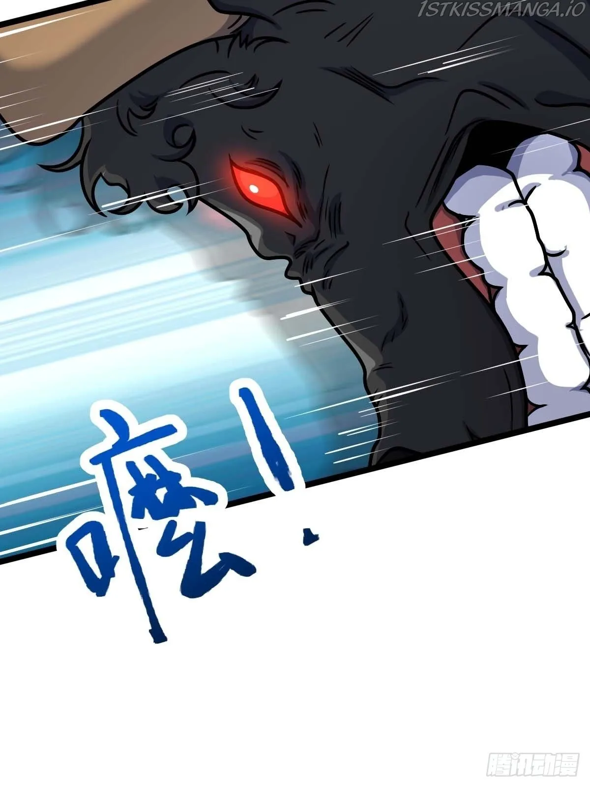 Spare Me, Great Lord! Chapter 401 Online - página 51