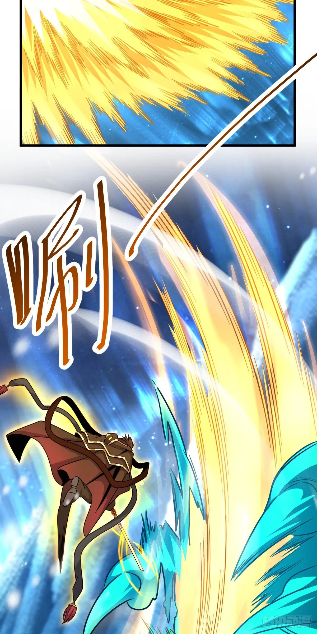 Spare Me, Great Lord! Chapter 407 Online - página 22