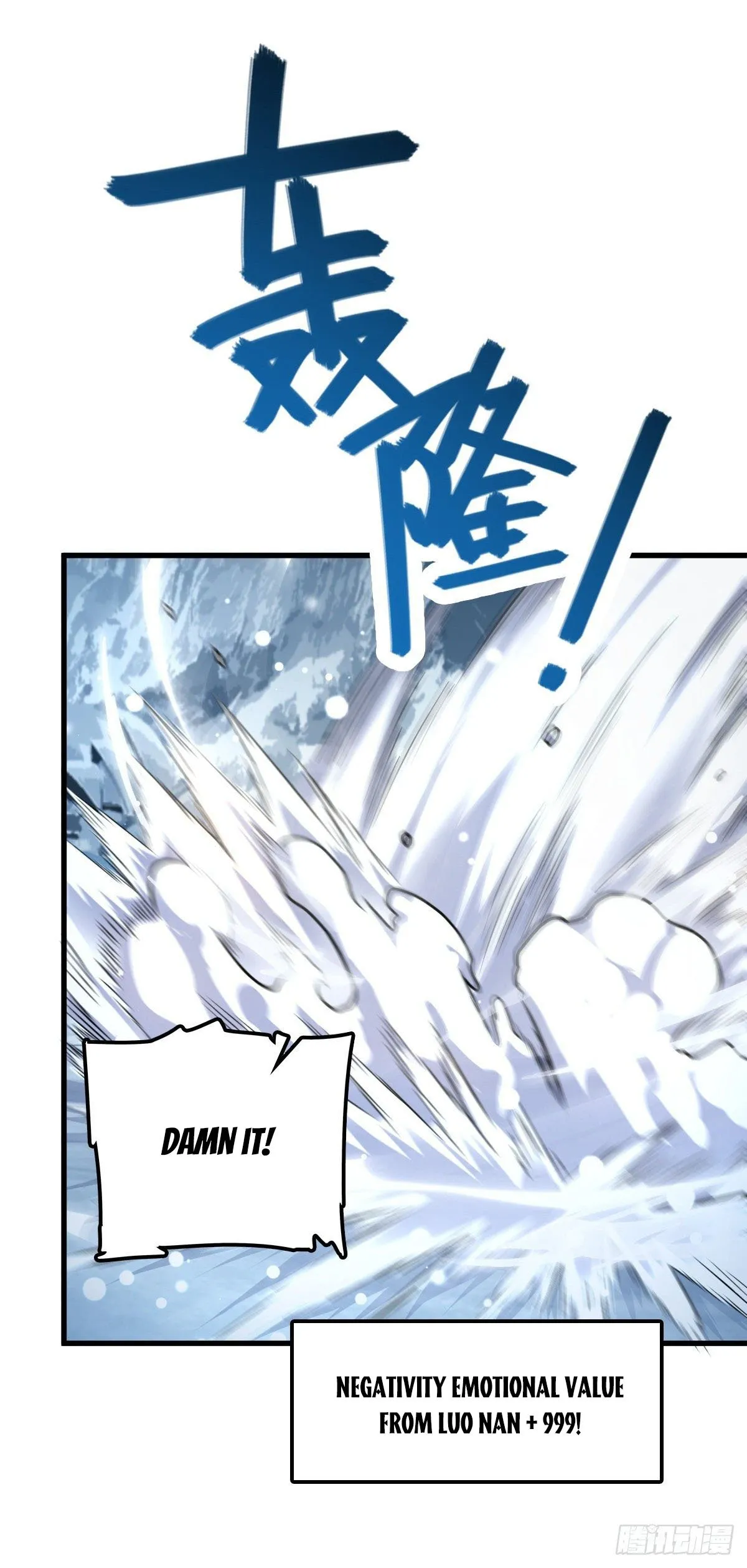 Spare Me, Great Lord! Chapter 407 Online - página 34