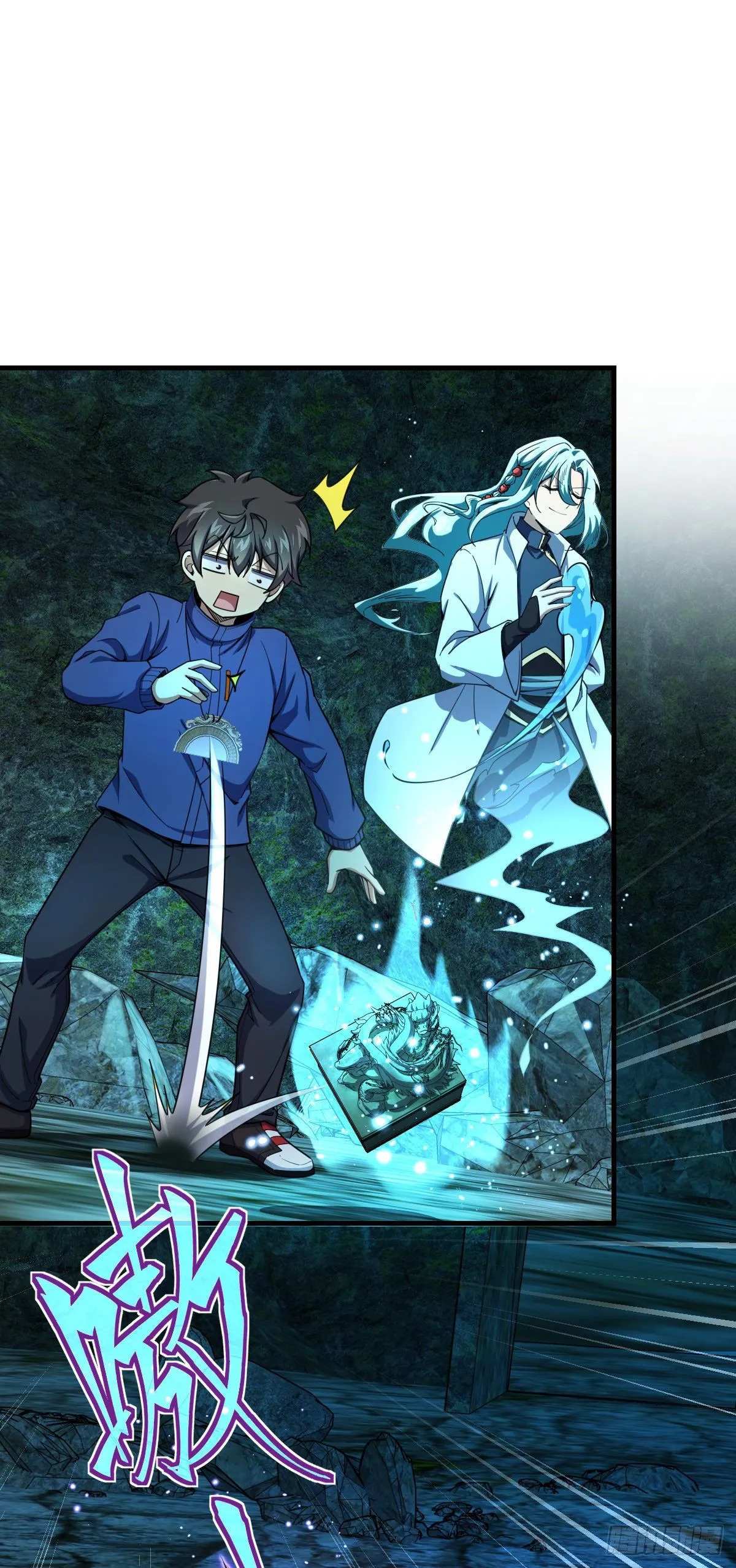Spare Me, Great Lord! Chapter 409 Online - página 19