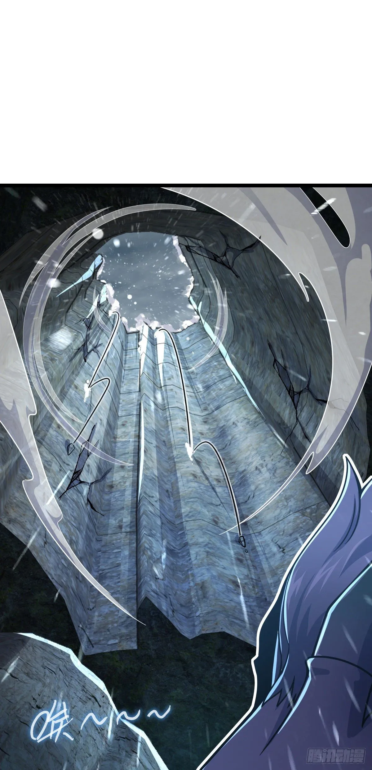 Spare Me, Great Lord! Chapter 412 Online - página 2