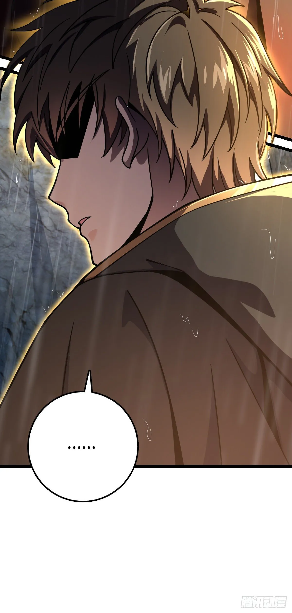 Spare Me, Great Lord! Chapter 412 Online - página 12