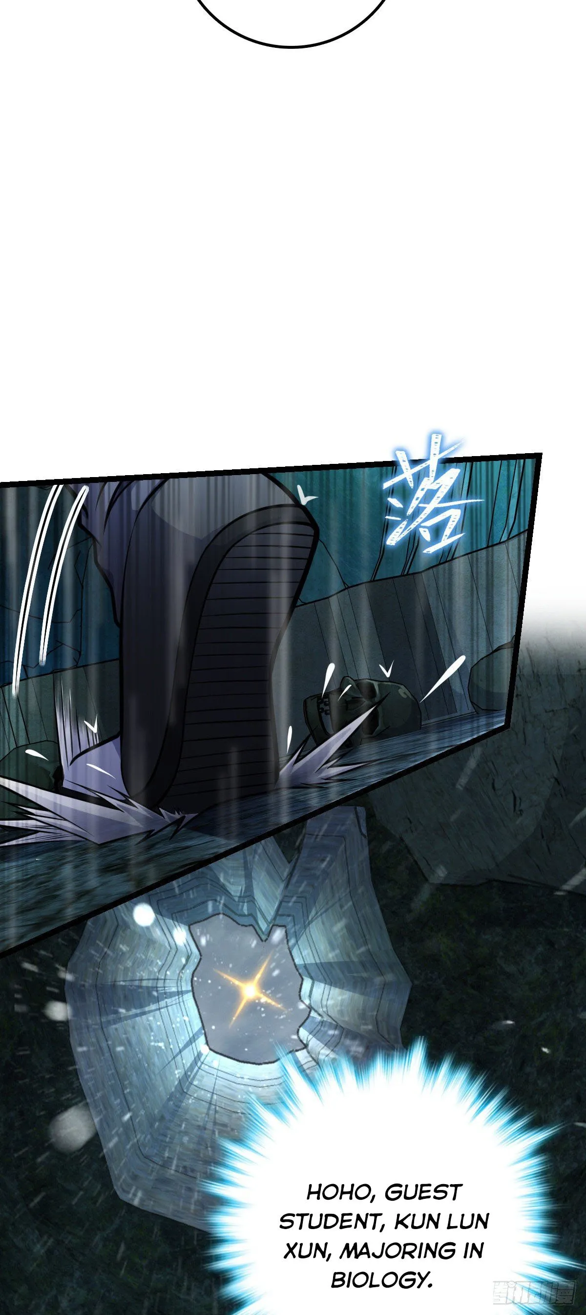 Spare Me, Great Lord! Chapter 412 Online - página 16