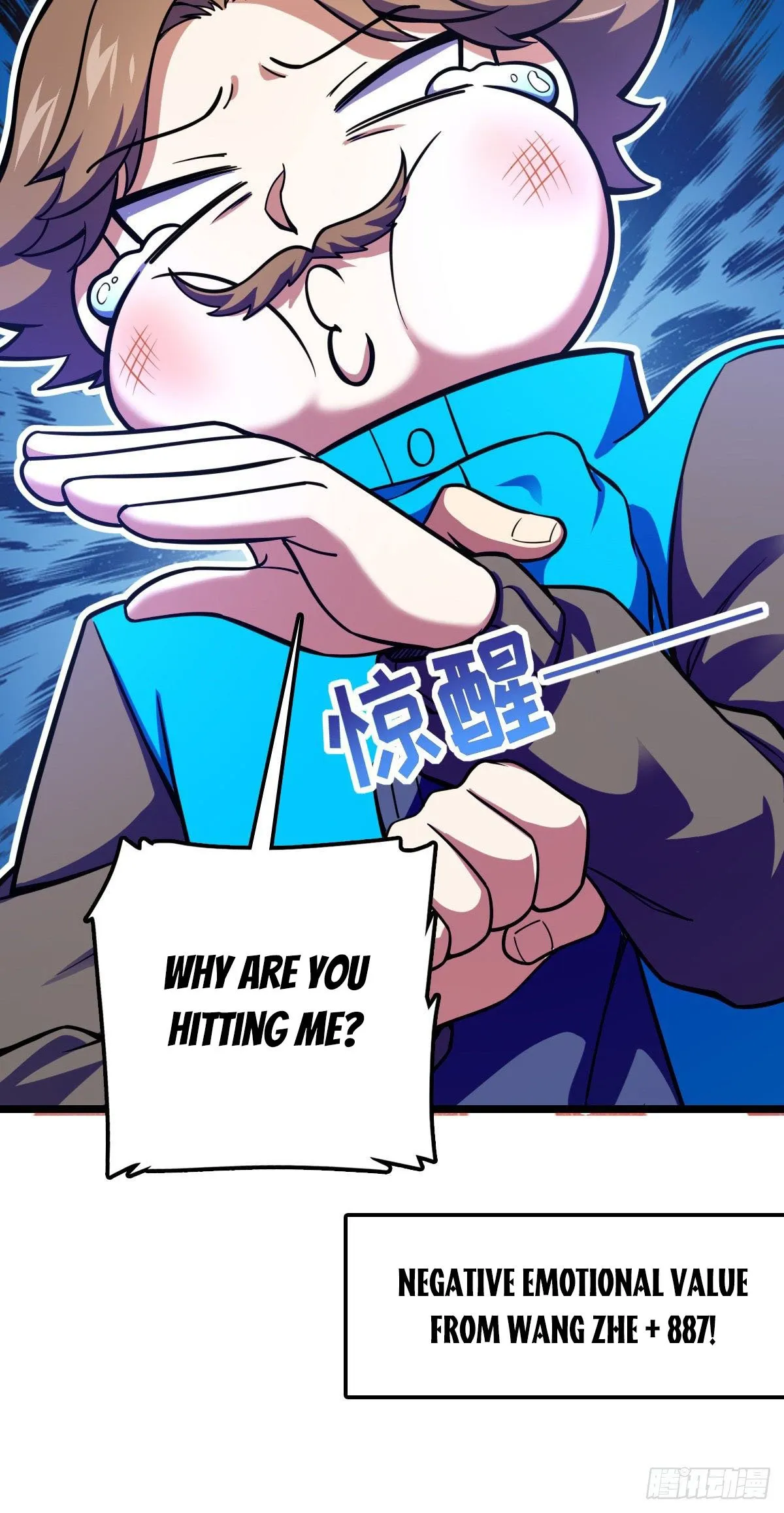 Spare Me, Great Lord! Chapter 412 Online - página 32