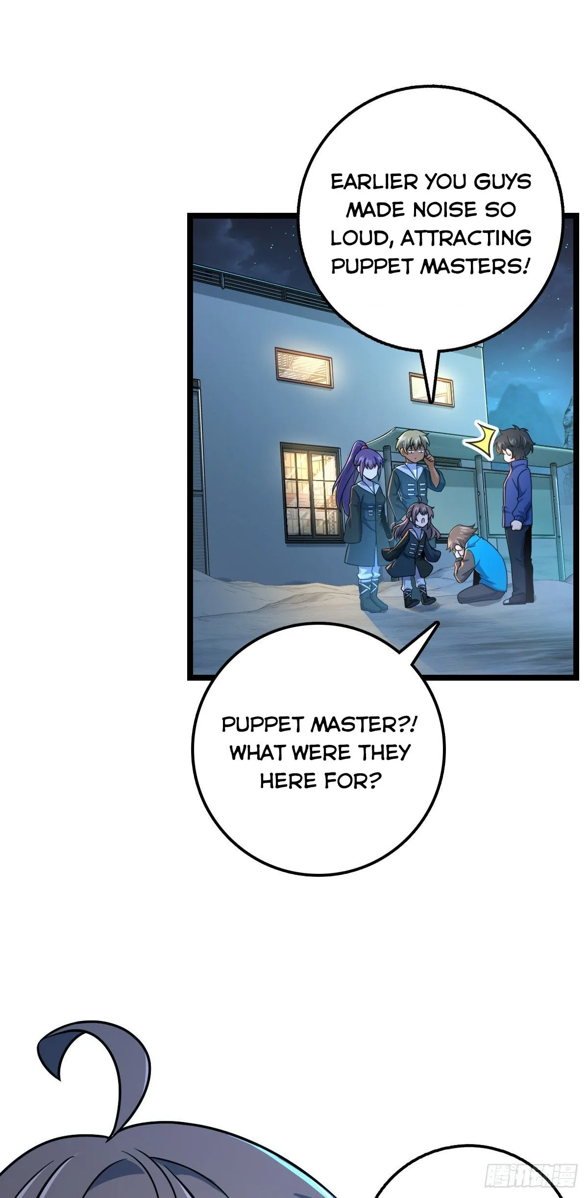 Spare Me, Great Lord! Chapter 412 Online - página 38