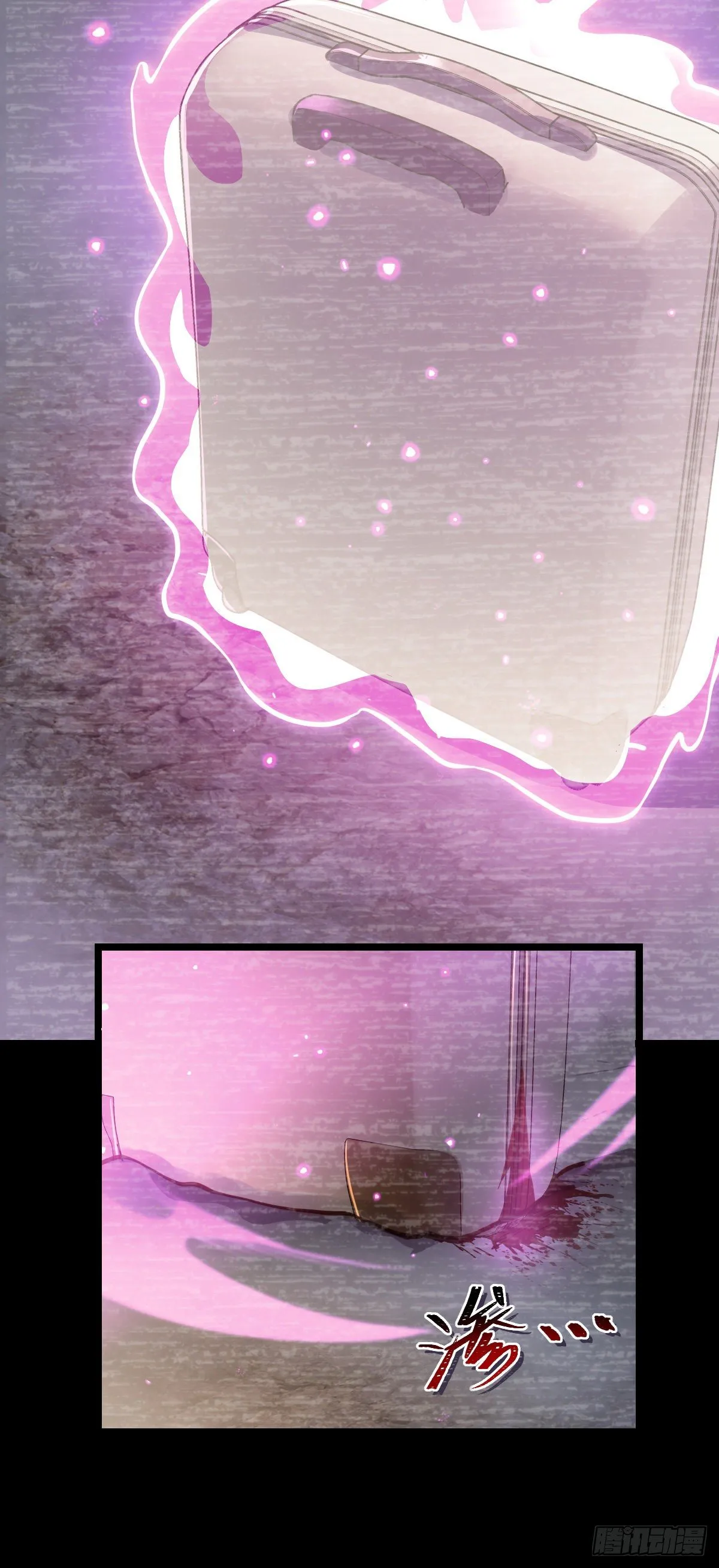 Spare Me, Great Lord! Chapter 412 Online - página 46