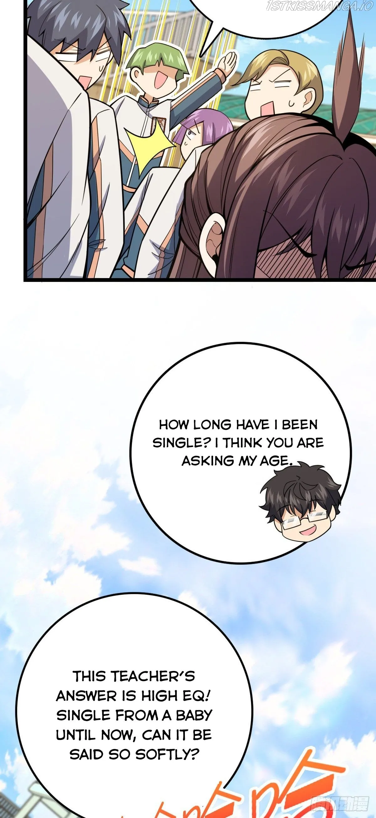 Spare Me, Great Lord! Chapter 429 Online - página 13