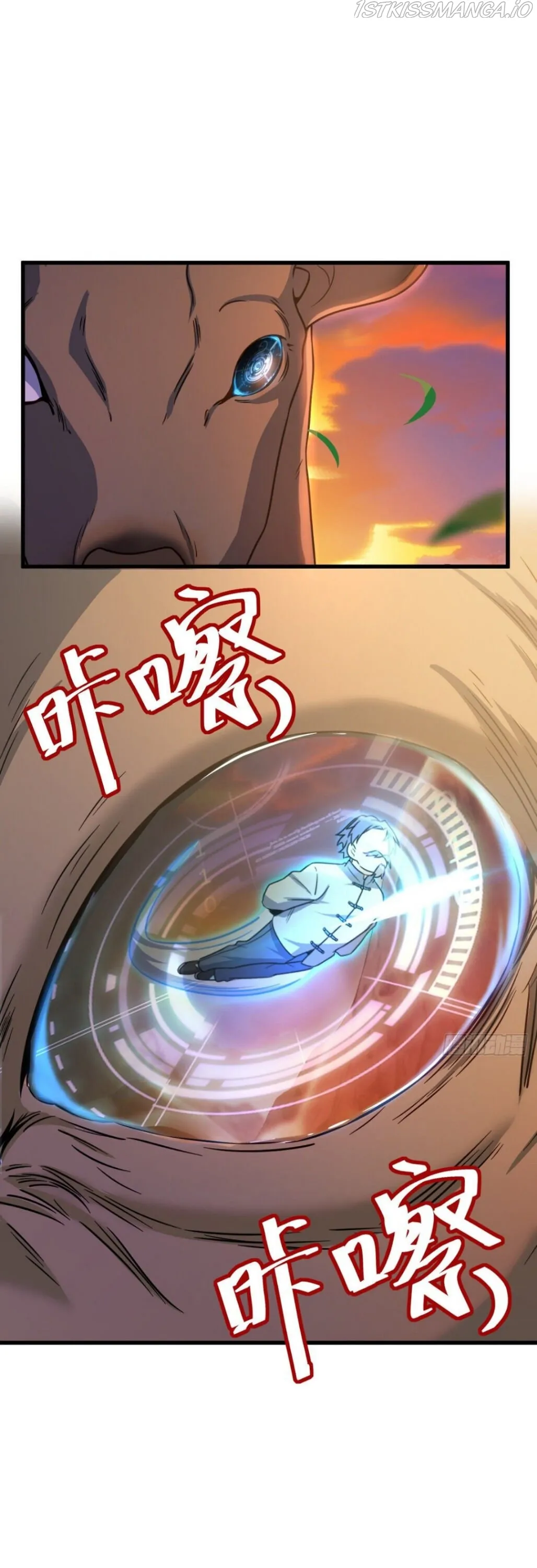 Spare Me, Great Lord! Chapter 437 Online - página 25