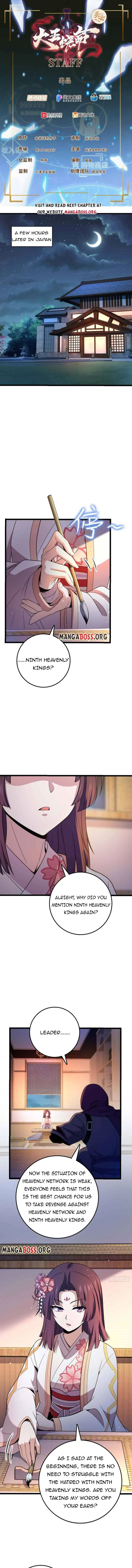 Spare Me, Great Lord! Chapter 446 Online - página 1