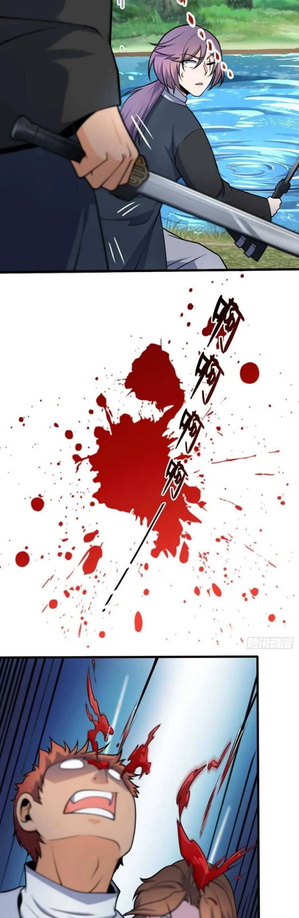 Spare Me, Great Lord! Chapter 454 Online - página 3