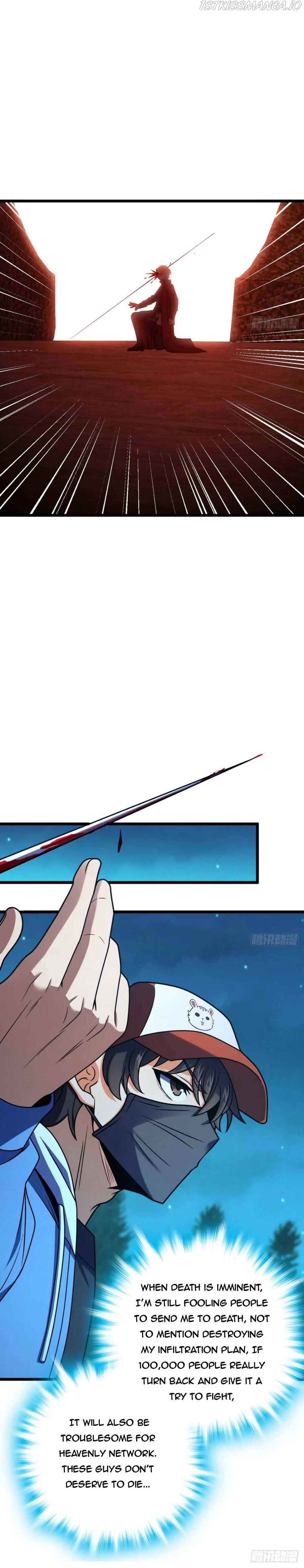 Spare Me, Great Lord! Chapter 459 Online - página 8