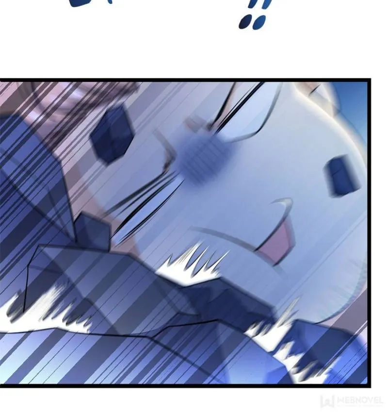Spare Me, Great Lord! Chapter 46 Online - página 25