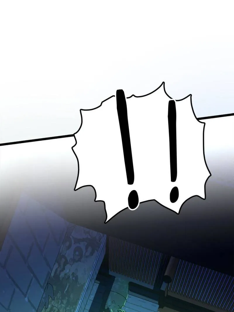 Spare Me, Great Lord! Chapter 46 Online - página 41