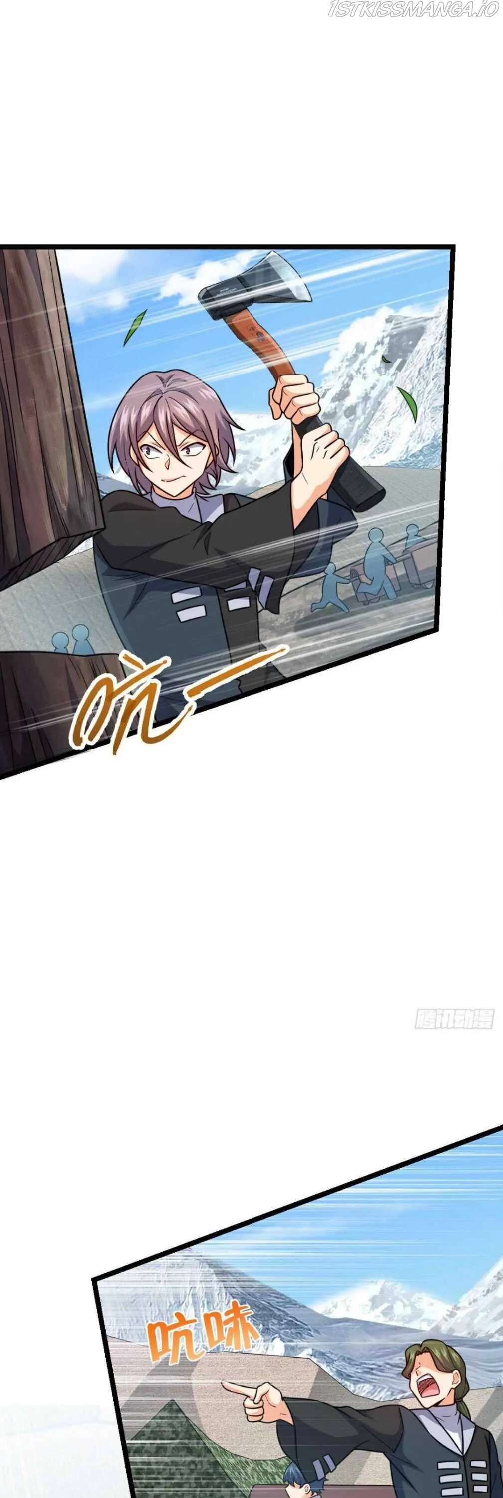 Spare Me, Great Lord! Chapter 460 Online - página 13