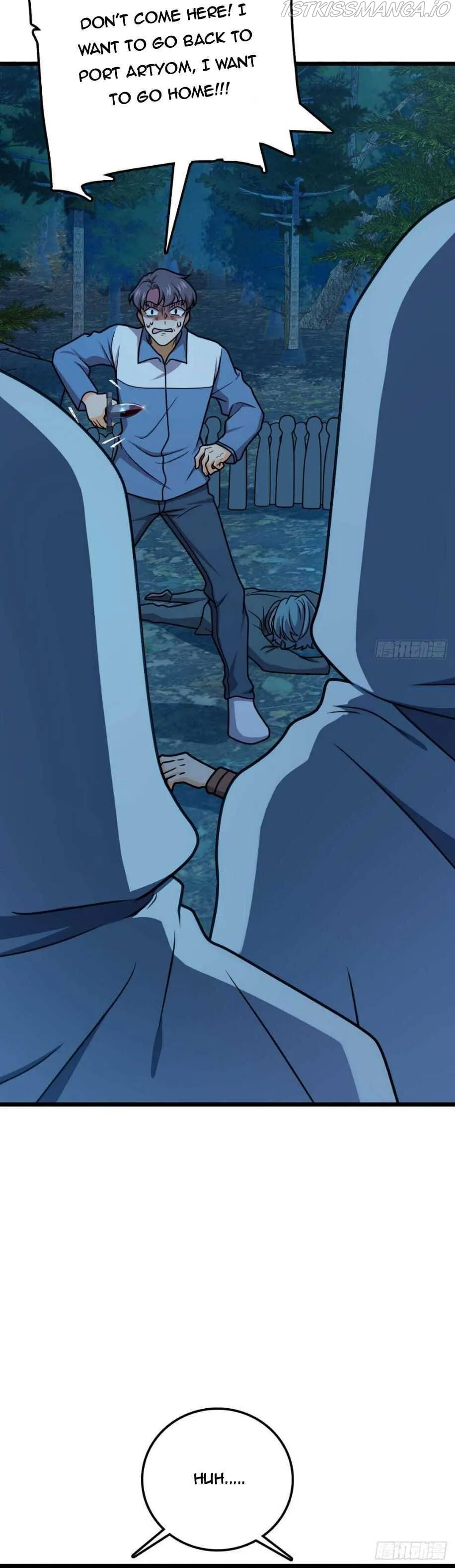 Spare Me, Great Lord! Chapter 465 Online - página 6
