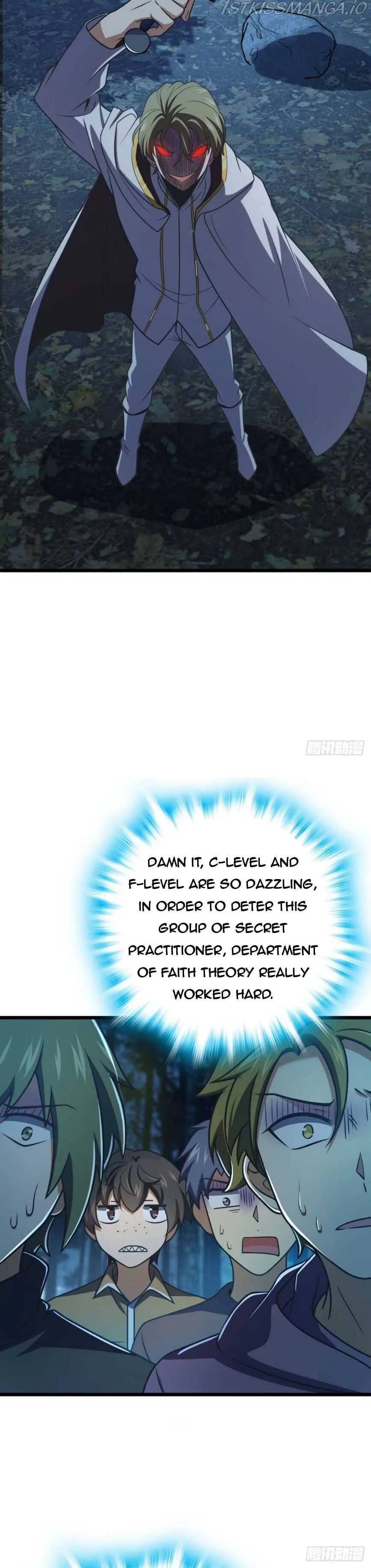 Spare Me, Great Lord! Chapter 465 Online - página 15