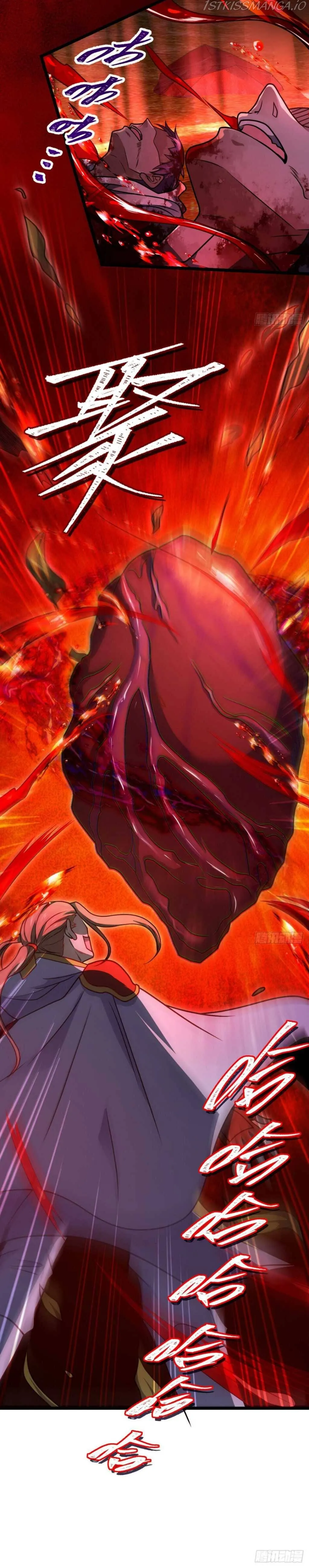 Spare Me, Great Lord! Chapter 467 Online - página 14