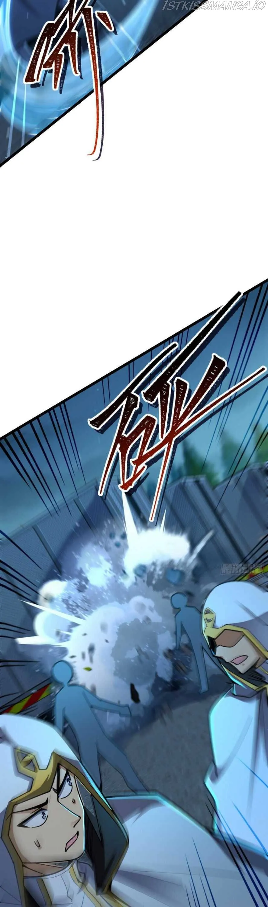Spare Me, Great Lord! Chapter 467 Online - página 26