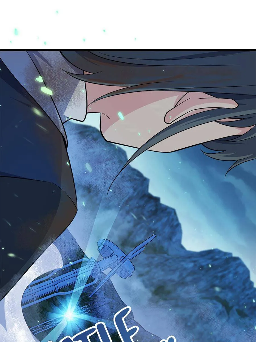 Spare Me, Great Lord! Chapter 48 Online - página 7