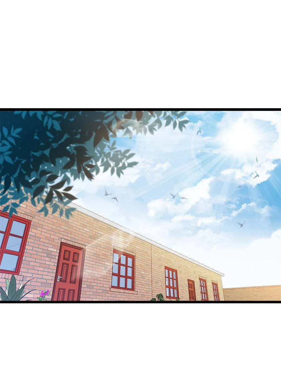 Spare Me, Great Lord! Chapter 53 Online - página 1