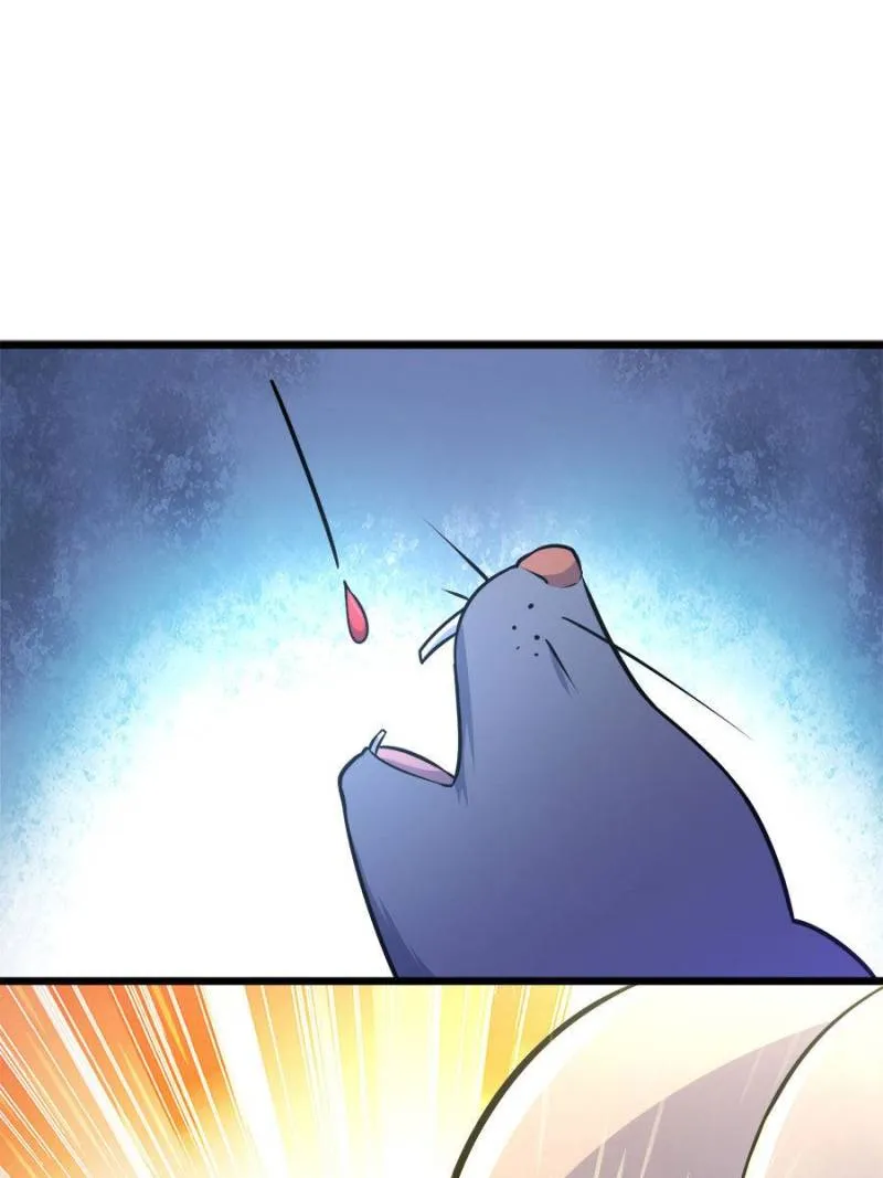 Spare Me, Great Lord! Chapter 58 Online - página 33