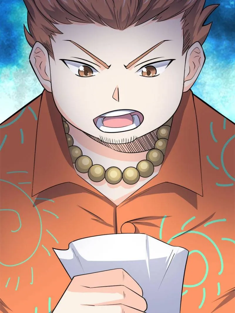 Spare Me, Great Lord! Chapter 58 Online - página 100