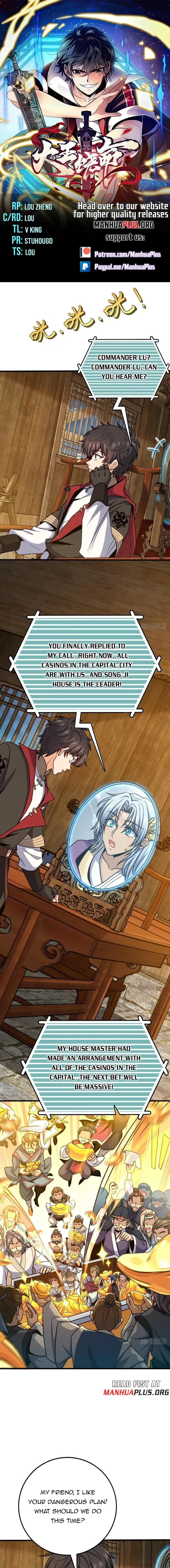 Spare Me, Great Lord! Chapter 580 Online - página 2