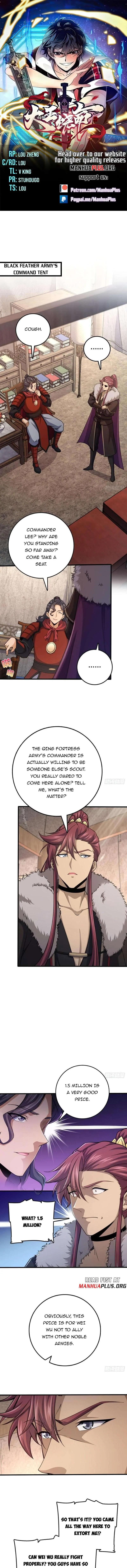 Spare Me, Great Lord! Chapter 582 Online - página 2