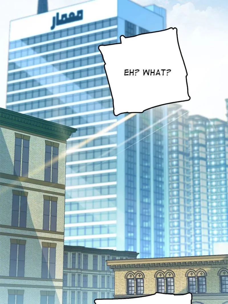 Spare Me, Great Lord! Chapter 59 Online - página 70