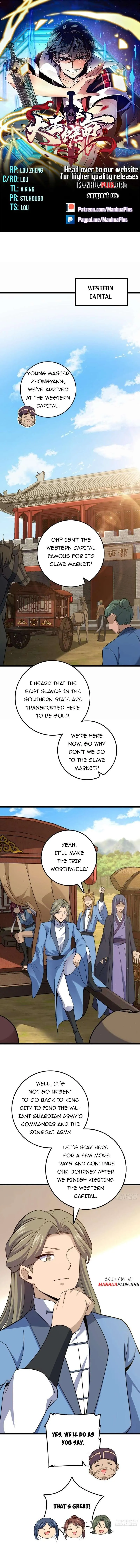 Spare Me, Great Lord! Chapter 592 Online - página 2