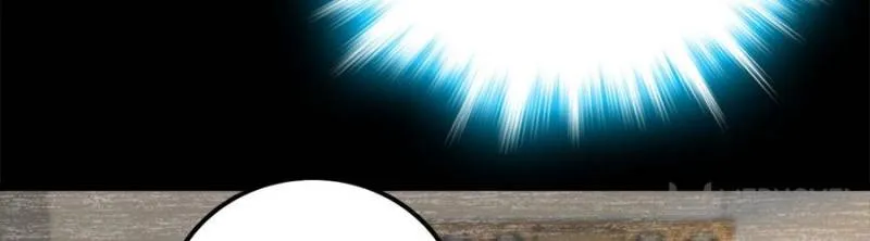 Spare Me, Great Lord! Chapter 60 Online - página 61